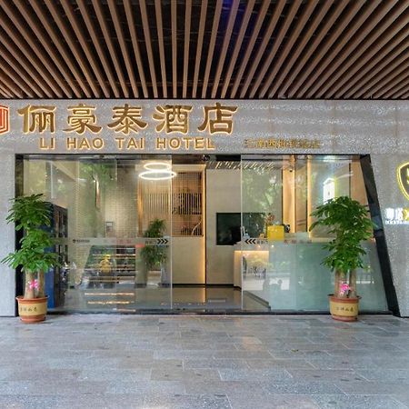 Li Hao Tai Hotel Guangzhou Eksteriør bilde